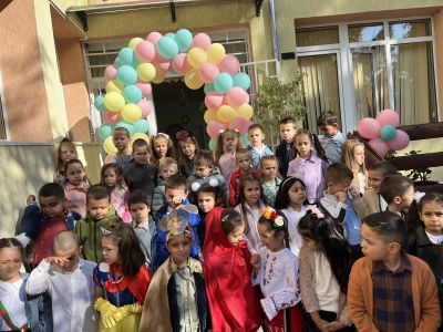 Честита да ни е новата учебна 2024-2025 година - ДГ Мечо Пух - Долни Чифлик