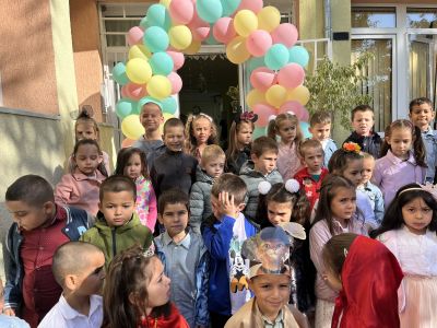 Честита да ни е новата учебна 2024-2025 година 2