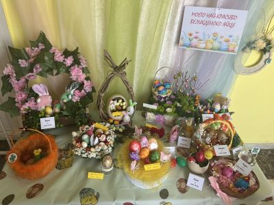 Великденска изложба "Моето най-красиво великденско яйце" - ДГ Мечо Пух - Долни Чифлик
