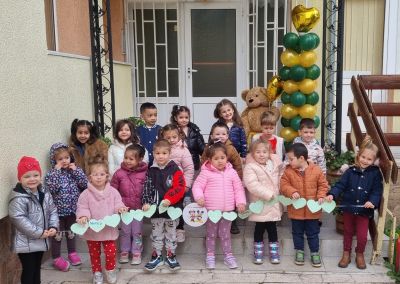 Ден на доброто в ДГ"Мечо Пух" - ДГ Мечо Пух - Долни Чифлик