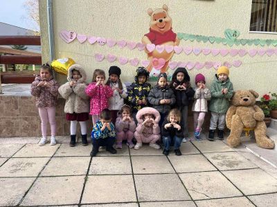 Ден на доброто в ДГ"Мечо Пух" - ДГ Мечо Пух - Долни Чифлик