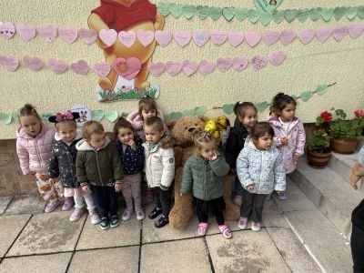 Ден на доброто в ДГ"Мечо Пух" - ДГ Мечо Пух - Долни Чифлик
