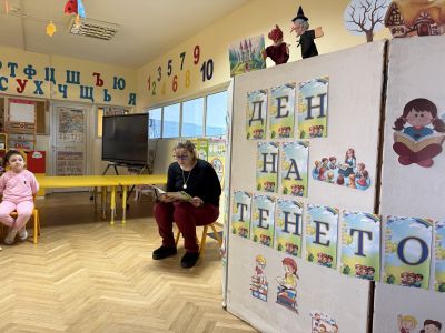 Ден на четенето - ДГ Мечо Пух - Долни Чифлик
