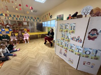 Ден на четенето - ДГ Мечо Пух - Долни Чифлик