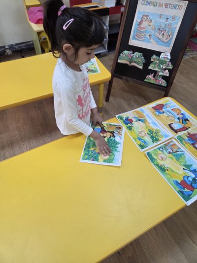 Ден на четенето-филиал 2 - ДГ Мечо Пух - Долни Чифлик