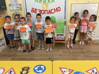 Национален ден на безопасното движение - ДГ Мечо Пух - Долни Чифлик