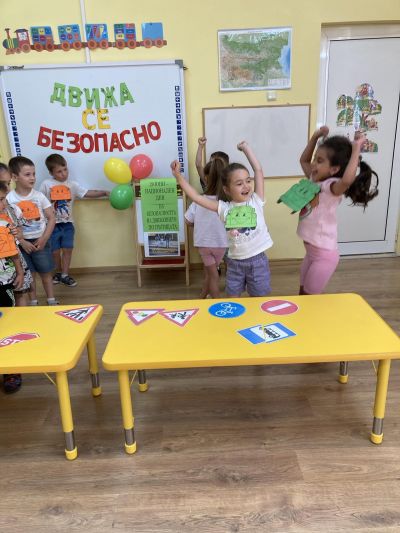 Национален ден на безопасното движение - ДГ Мечо Пух - Долни Чифлик