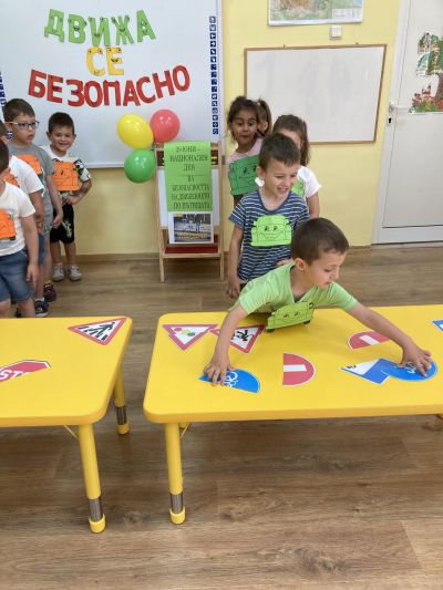 Национален ден на безопасното движение - ДГ Мечо Пух - Долни Чифлик