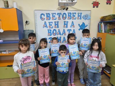 22 март-Ден на водата - ДГ Мечо Пух - Долни Чифлик