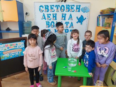 22 март-Ден на водата - ДГ Мечо Пух - Долни Чифлик