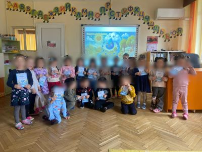 22 март-Ден на водата - ДГ Мечо Пух - Долни Чифлик