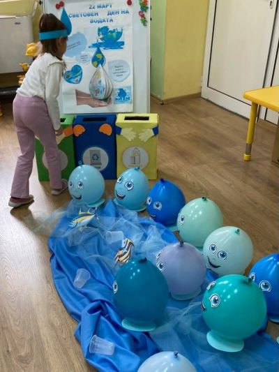 22 март-Ден на водата - ДГ Мечо Пух - Долни Чифлик