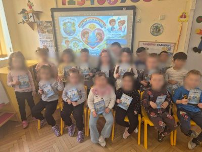 22 март-Ден на водата - ДГ Мечо Пух - Долни Чифлик