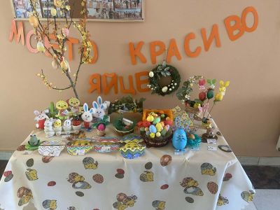 Великденска изложба - ДГ Мечо Пух - Долни Чифлик