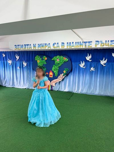 ТЪРЖЕСТВО В ДГ-ДЕН НА ЗЕМЯТА - ДГ Мечо Пух - Долни Чифлик