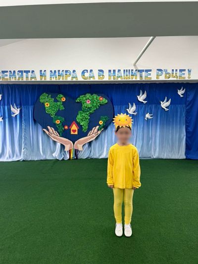 ТЪРЖЕСТВО В ДГ-ДЕН НА ЗЕМЯТА - ДГ Мечо Пух - Долни Чифлик