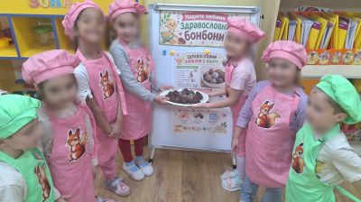 ДЕЙНОСТ 2 Легенди за бобовите растения - ДГ Мечо Пух - Долни Чифлик