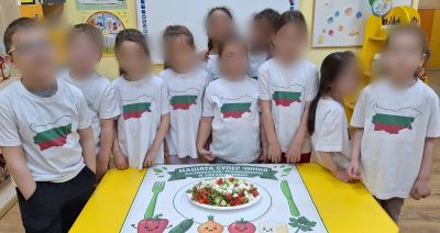 Дейност 3 Рецепти с корени - ДГ Мечо Пух - Долни Чифлик