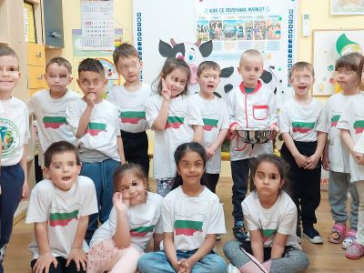 ДЕЙНОСТ 4 - ДГ Мечо Пух - Долни Чифлик
