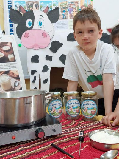 ДЕЙНОСТ 4 - ДГ Мечо Пух - Долни Чифлик