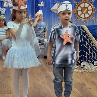 Празник, посветен на Деня на Черно море - ДГ Мечо Пух - Долни Чифлик