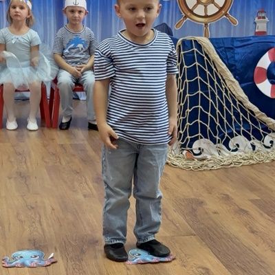 Празник, посветен на Деня на Черно море - ДГ Мечо Пух - Долни Чифлик