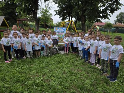 Кампания Да изчистим България заедно - Седмица за бъдеще - ДГ Мечо Пух - Долни Чифлик