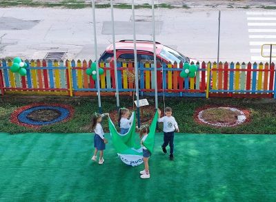 Международно признание - ДГ Мечо Пух - Долни Чифлик