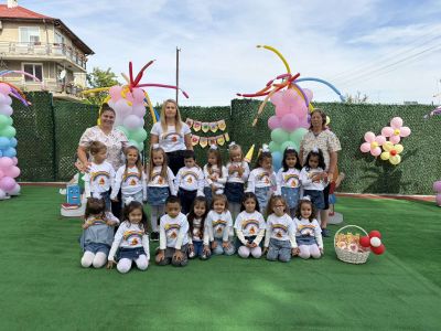 Тържествено откриване на новата учебна година в ДГ Мечо Пух - ДГ Мечо Пух - Долни Чифлик