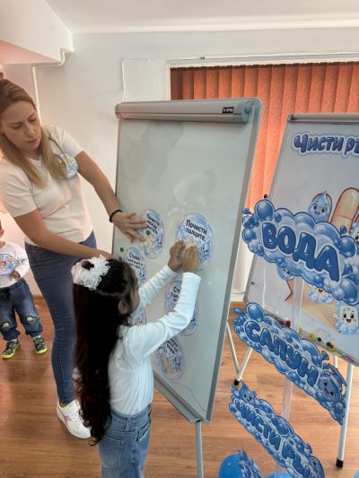Световния ден на чистите ръце - ДГ Мечо Пух - Долни Чифлик