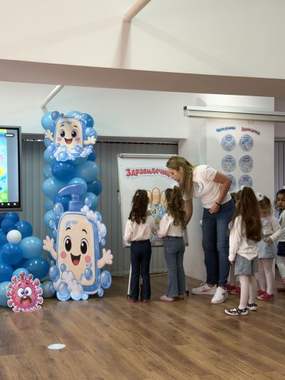 Световния ден на чистите ръце - ДГ Мечо Пух - Долни Чифлик