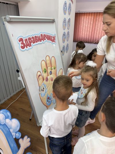 Световния ден на чистите ръце - ДГ Мечо Пух - Долни Чифлик