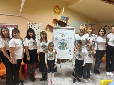 Учредяване на еко комитет - ДГ Мечо Пух - Долни Чифлик