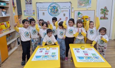 Състезание "Bee-Bot в света на природата-мисии за опазване на планетата" - ДГ Мечо Пух - Долни Чифлик