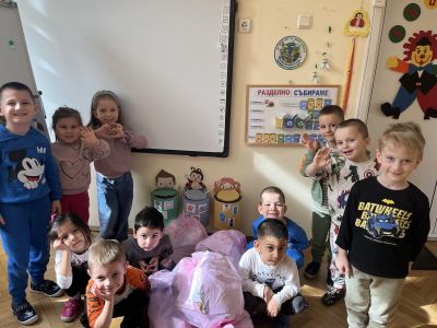 Учим се да разделяме отпадъци - ДГ Мечо Пух - Долни Чифлик