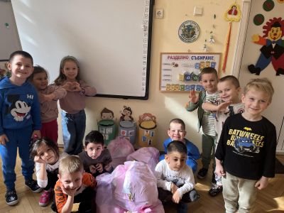 Учим се да разделяме отпадъци - ДГ Мечо Пух - Долни Чифлик